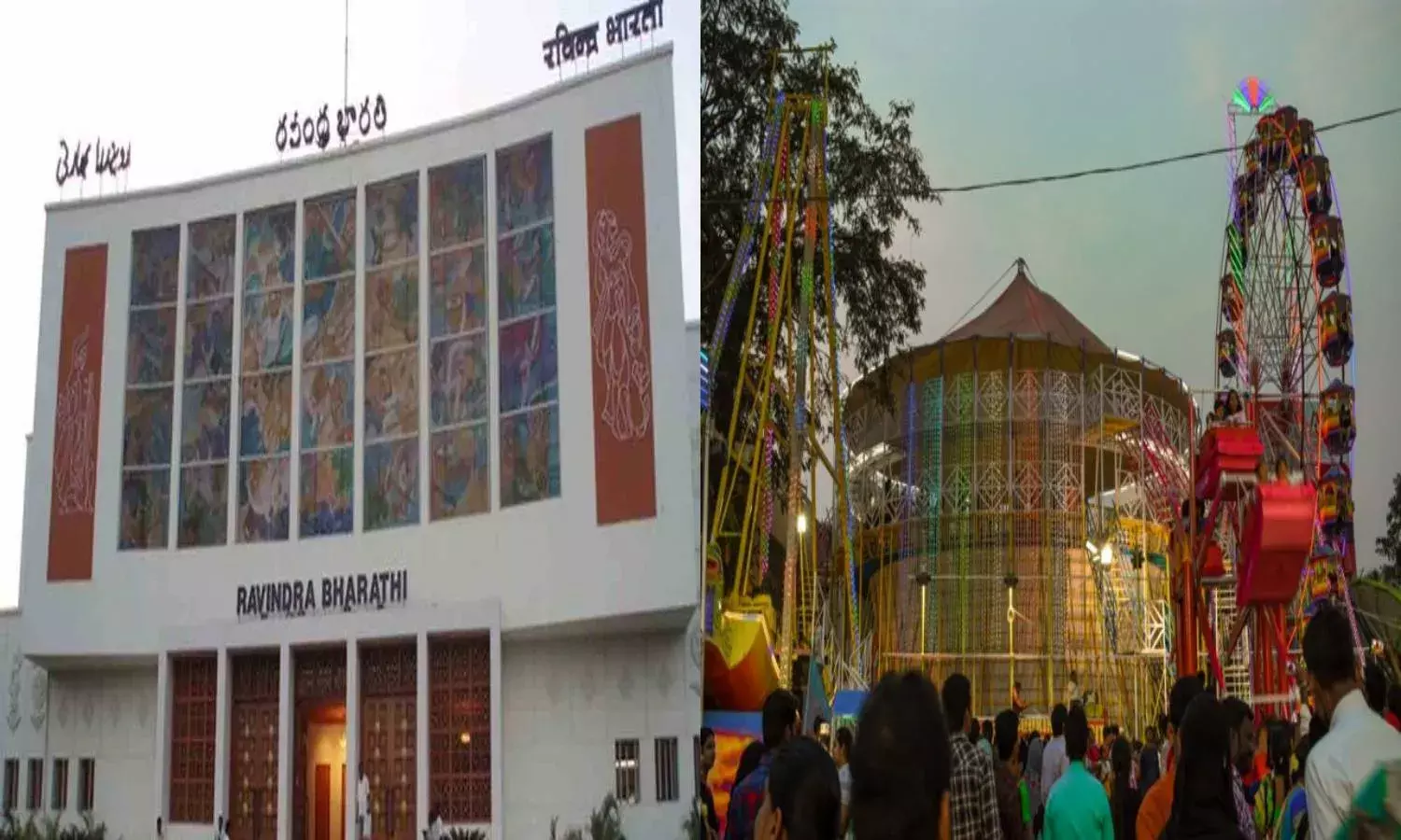 Covid fallout: Cultural events at Hyderabads Ravindra Bharathi auditorium suspended; Numaish canceled