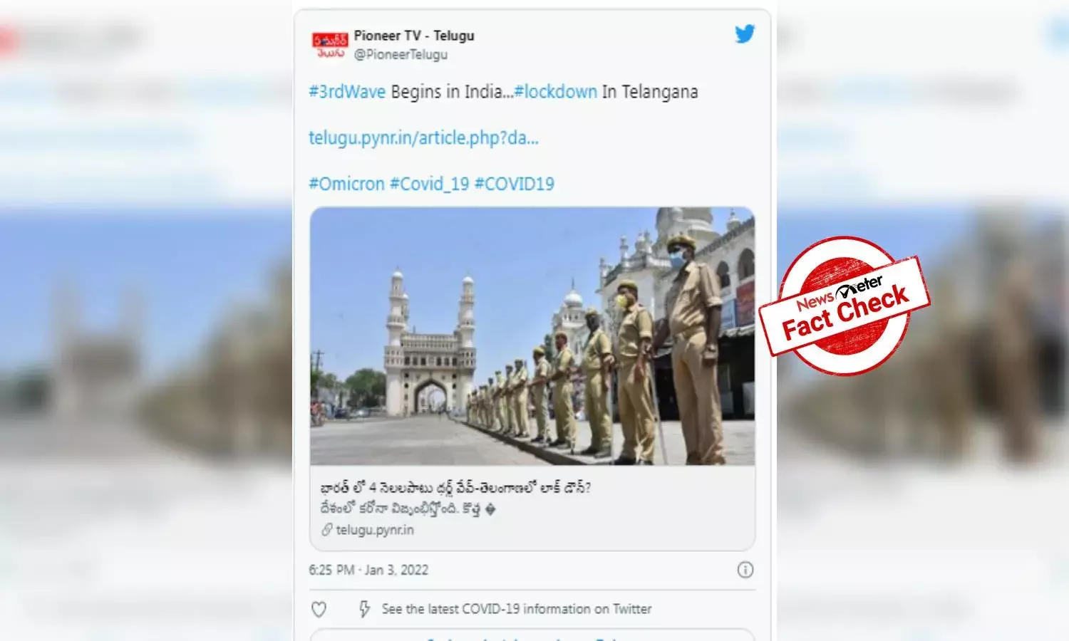 Fact Check: No lockdown, night curfews in Telangana