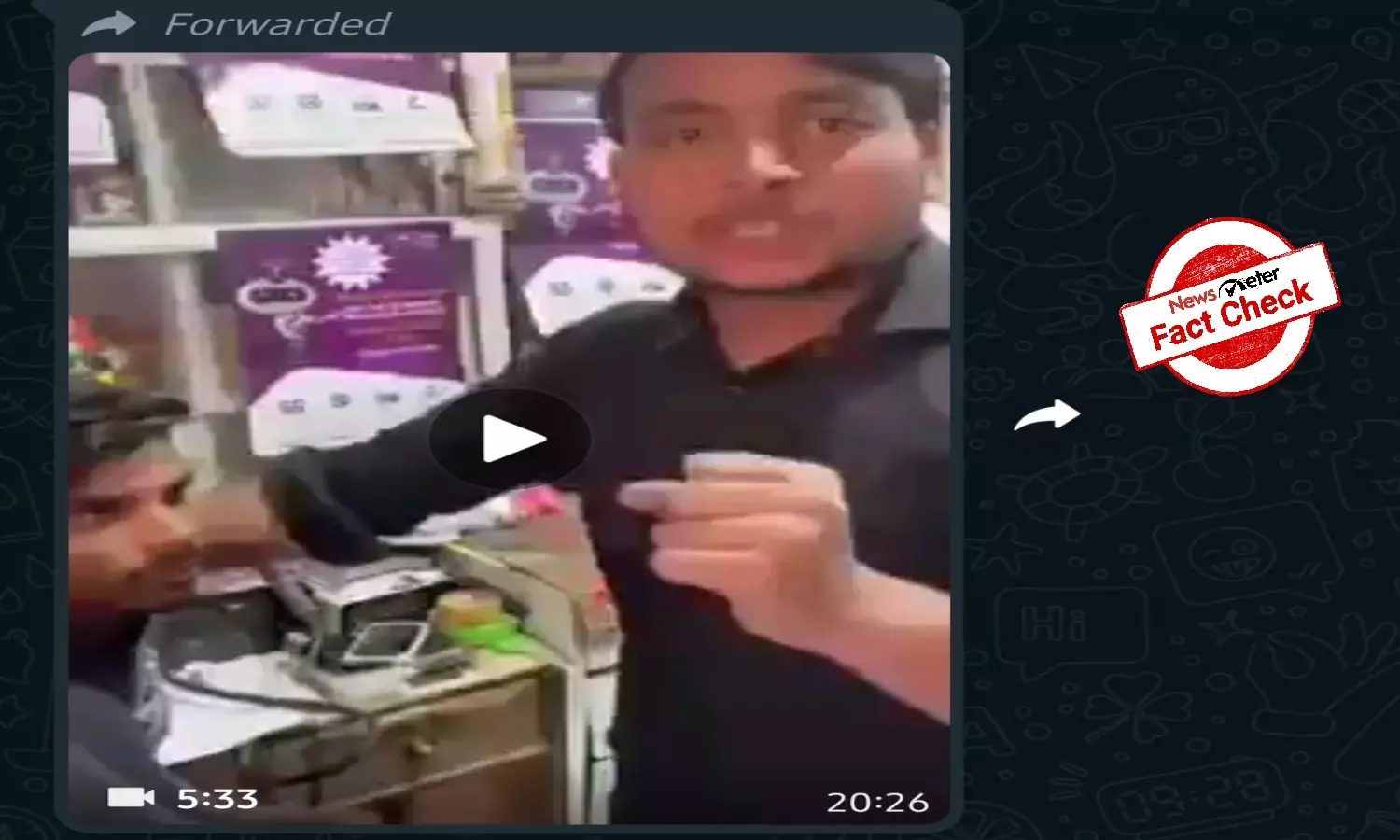 Fact Check: Mobile data theft video is scripted