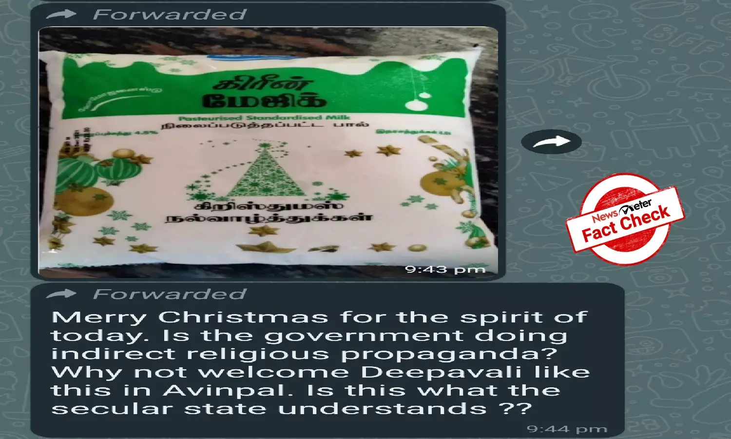 Fact Check: Did Aavin milk packets in TN contain Christmas greetings? Heres the truth