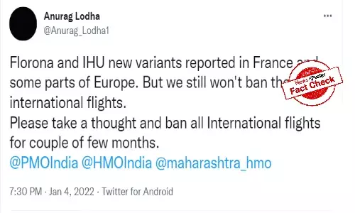 Fact Check: Is `Florona a new Covid variant?