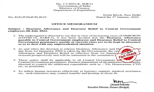 FACT CHECK: Centre has not suspended DA, viral notice is fake