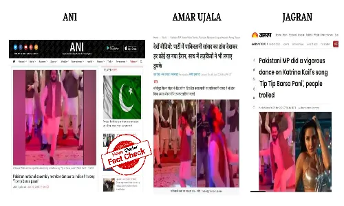 Man dancing to tip tip barsa pani is not Pakistani MNA Aamir Liaquat