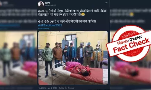 Fact Check: Has UP Congress leader Rita Yadav been `shot dead?