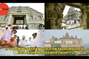 Its raining cash and gold on Yadagirigutta Sri Lakshminarasimha Swamy! Its raining cash and gold on Yadagirigutta Sri Lakshminarasimha Swamy!