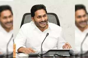 AP Housing Project: 31 lakh house pattas distributed to middle-class families AP Housing Project: 31 lakh house pattas distributed to middle-class families