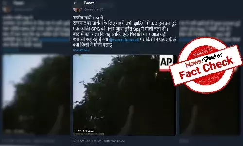 Fact Check: Did SPG shoot a beggar to protect Rajiv Gandhi in 1986?