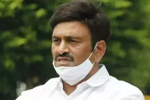 AP CID summons rebel YSR MP Raghurama Krishnam Raju for questioning AP CID summons rebel YSR MP Raghurama Krishnam Raju for questioning