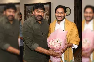 Chiranjeevi meets Jagan to discuss movie ticket price issue Chiranjeevi meets Jagan to discuss movie ticket price issue