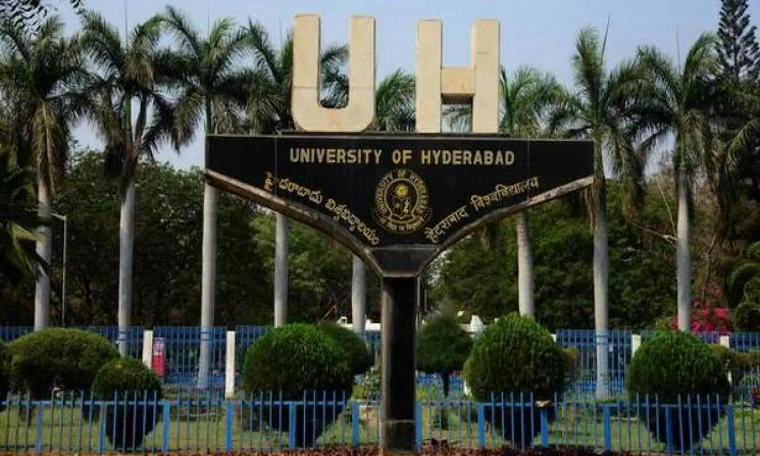 UOH reports four new Covid cases; tally reaches 17