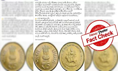 Fact Check: Are old Rs. 10, Rs. 5 coins with Vaishno Devis image worth Rs. 10L? Heres the truth
