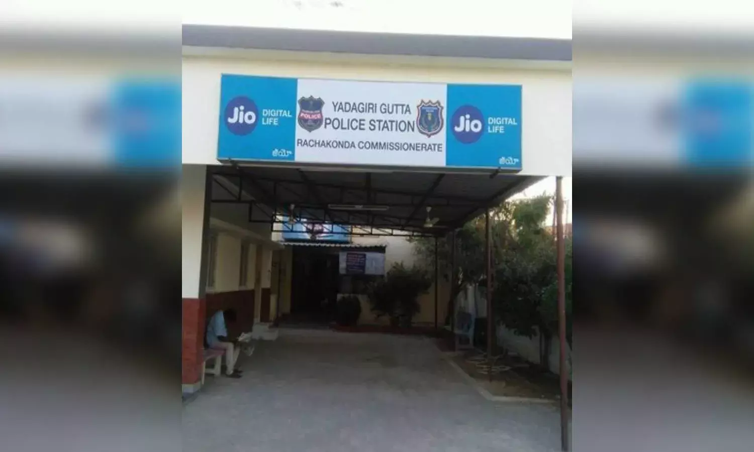 14 officers of Yadadri police station test +ve for COVID-19