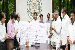 `Bhoo Raksha: Rs 1000 Cr earmarked for land resurvey in Andhra `Bhoo Raksha: Rs 1000 Cr earmarked for land resurvey in Andhra