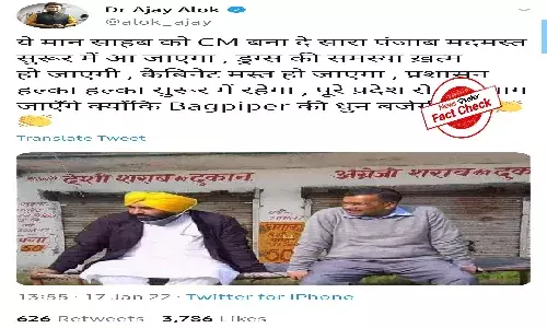 Fact Check: Morphed photo shows Arvind Kejriwal, AAP leader Bhagwat Mann outside liquor store