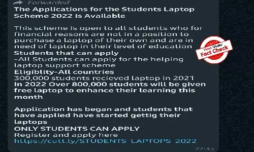 Fact Check: Beware! Free laptop scheme for students is hoax