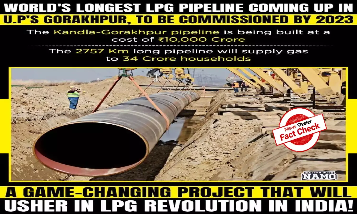 Fact Check: Image from Germany shared as under-construction gas pipeline in UP