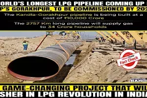 Fact Check: Image from Germany shared as under-construction gas pipeline in UP Fact Check: Image from Germany shared as under-construction gas pipeline in UP