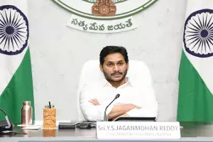Jagan reviews airport, seaport, fishing harbour works in state Jagan reviews airport, seaport, fishing harbour works in state