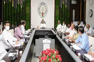 AP Cabinet approves implementation of 11th PRC AP Cabinet approves implementation of 11th PRC