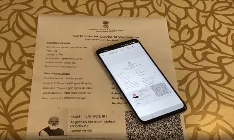 How fake COVID certificate scam was busted in Hyderabad