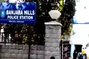 Dial 100 and Banjara Hills cops will come home to register a complaint Dial 100 and Banjara Hills cops will come home to register a complaint