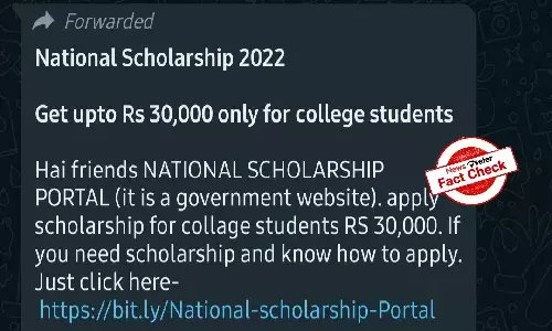 Fact Check: Beware! Central government has not announced National Scholarship for college students