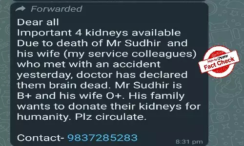 Fact Check: Viral message about four kidney donations is fake