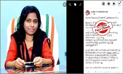 District collector that she never was: Rani Soyamoyis character is work of fiction