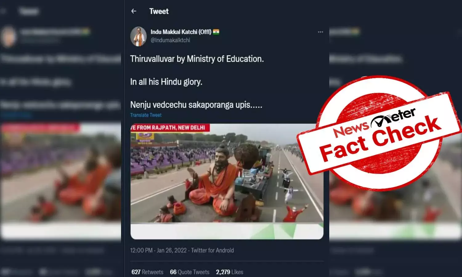 Fact Check: Figure wearing saffron dress in education ministry tableau is not Thiruvalluvar