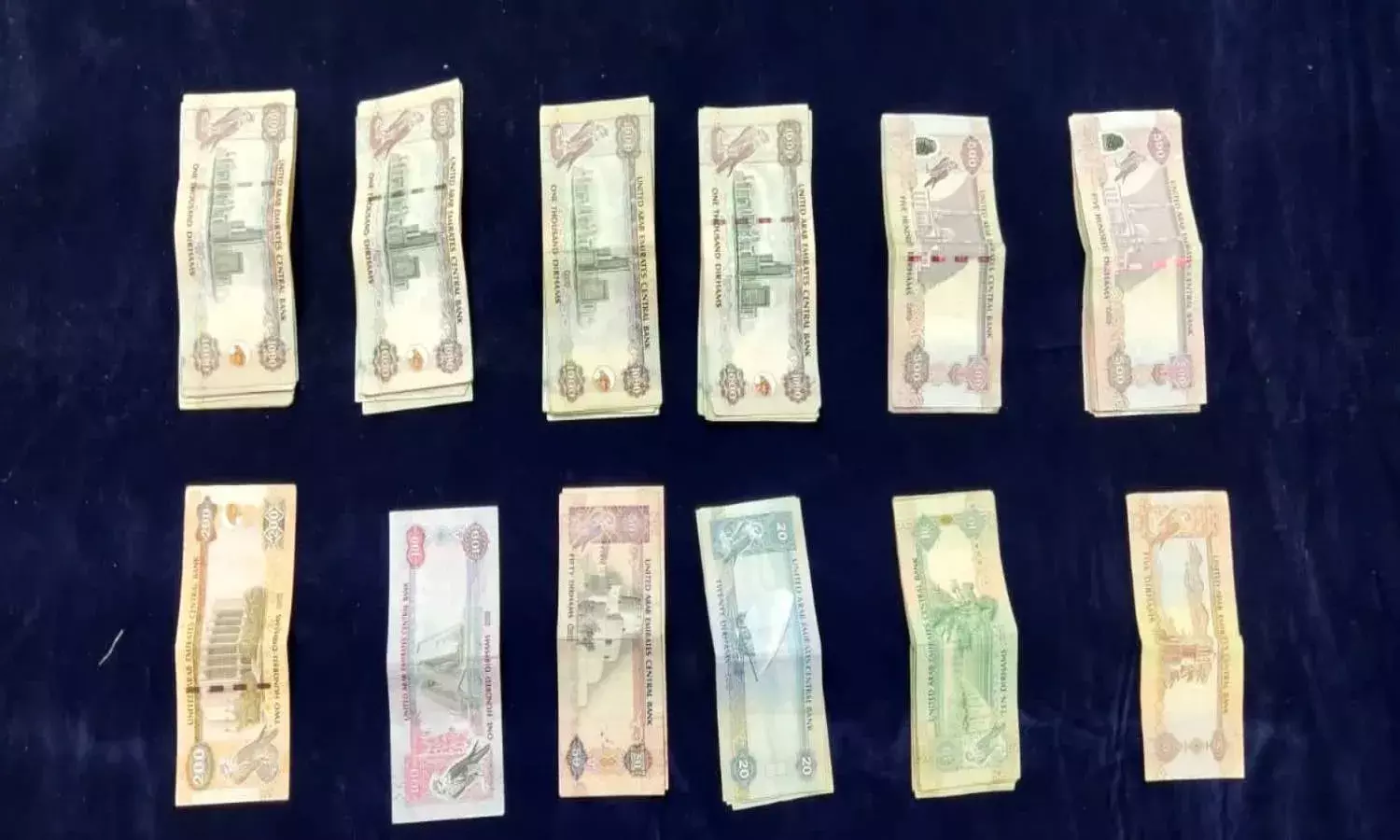 UAE Dirhams worth Rs. 11.70L seized at RGIA