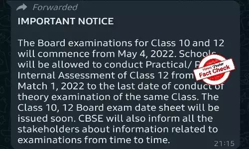 Fact Check: Beware! CBSE has still not announced examination dates for class X, XII