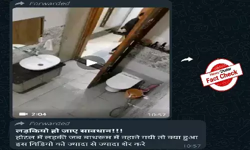 Fact Check: Scripted video shared with false claims