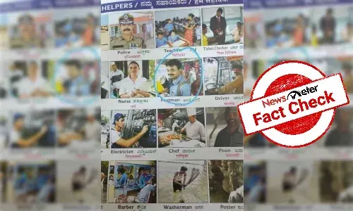 Fact Check: No, Malayalam actor Kunchacko Bobans photo was not published in Karnataka school textbook