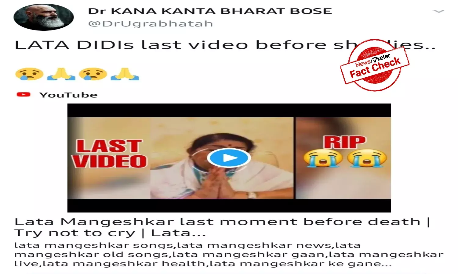 Fact Check: Old footage of Lata Mangeshkar shared as her last video