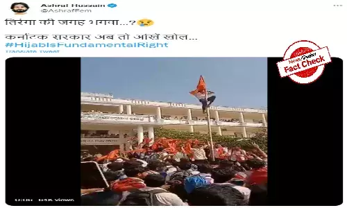 Hijab row: Tricolor was not replaced by saffron flag in Karnataka college
