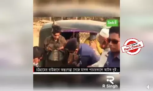 Fact Check: Video of Bdesh man in burqa smuggling alcohol being shared amid ongoing hijab row