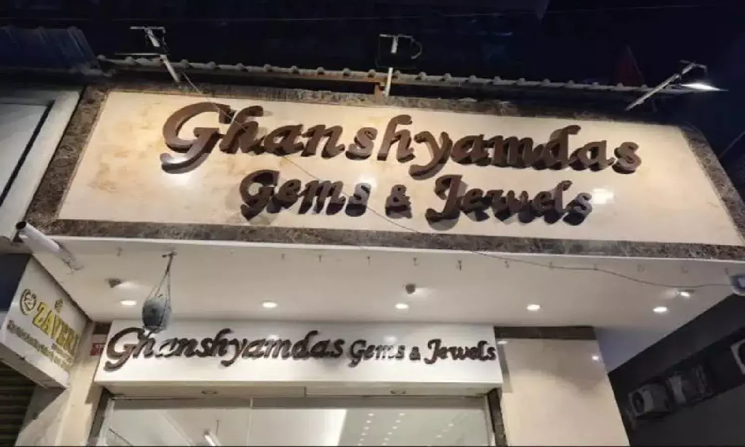Hyderabad based Ghanshayamdas Gems Jewels MD Sanjay Agarwal arrested in 69 Cr fraud case