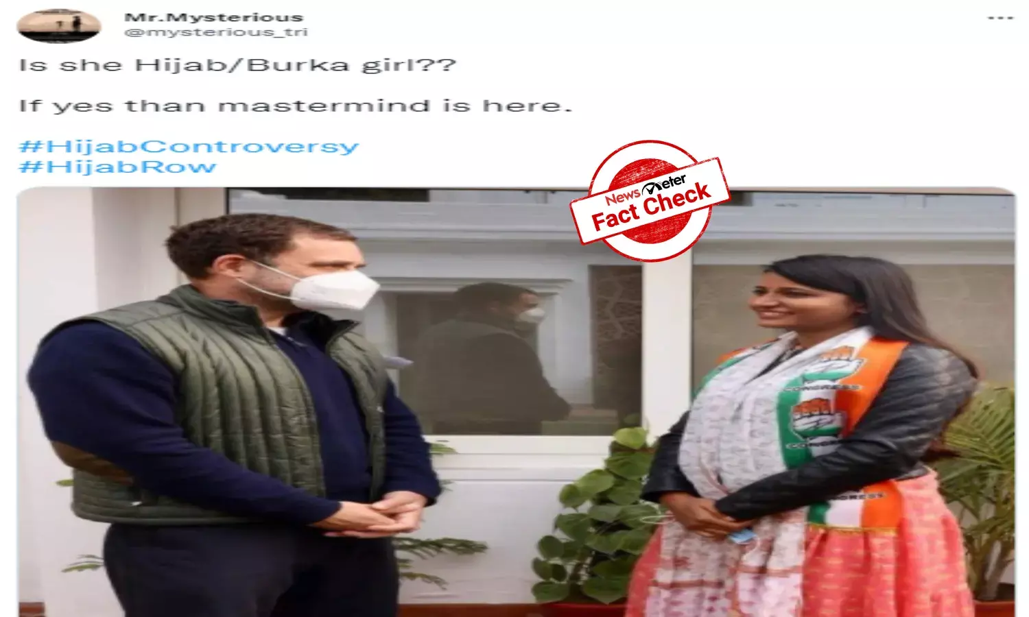 Fact Check: This is not Muskan Khan meeting Rahul Gandhi
