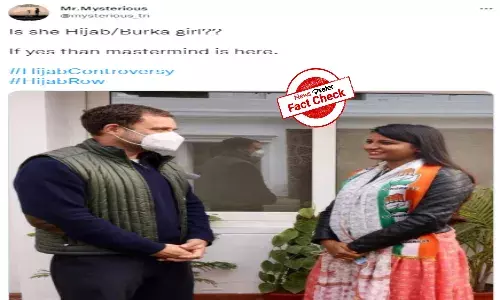 Fact Check: This is not Muskan Khan meeting Rahul Gandhi