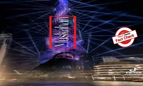 Fact Check: Muskan Khan did not feature on Burj Khalifa, viral video is morphed
