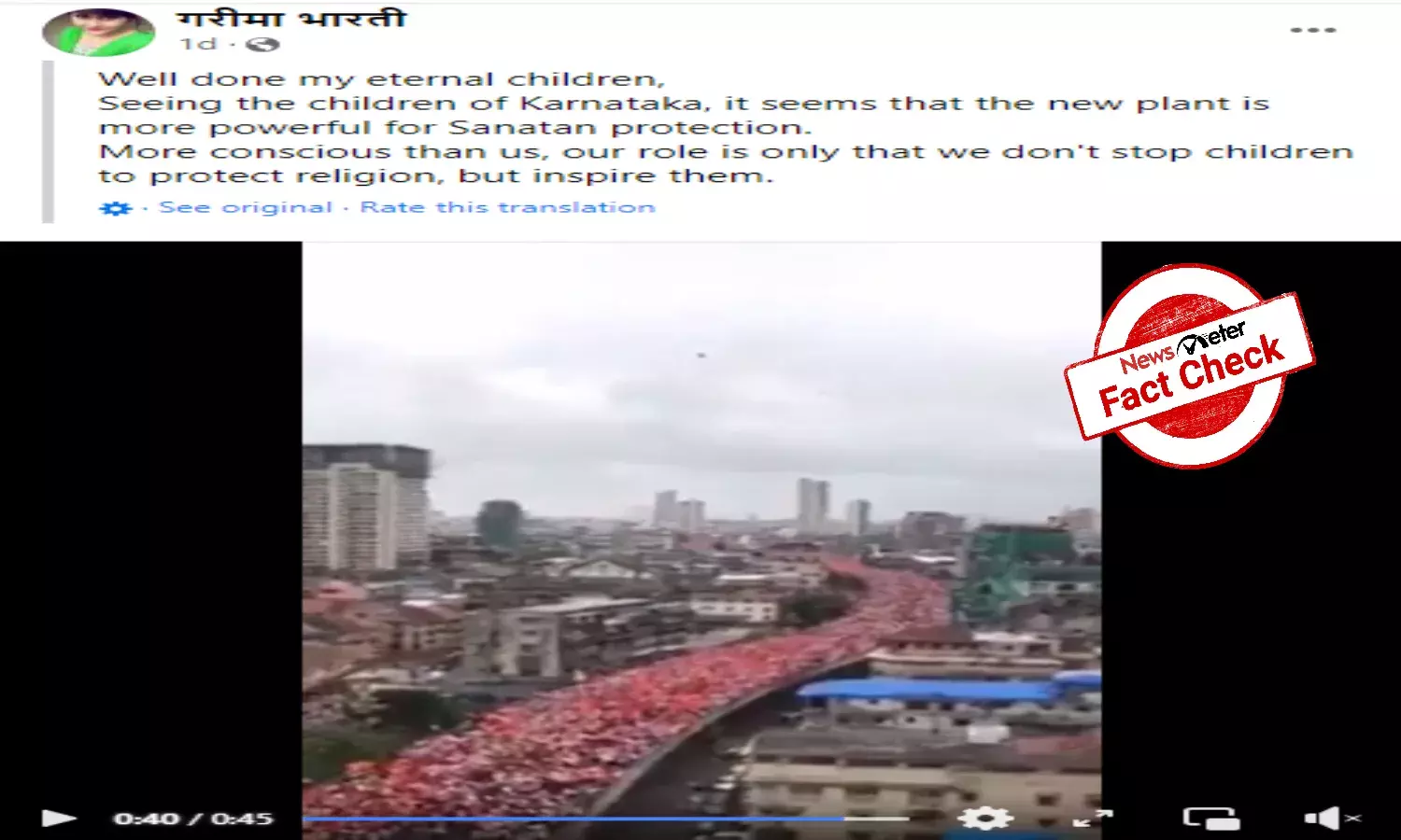 Old Maratha protests in Mumbai falsely linked hijab row