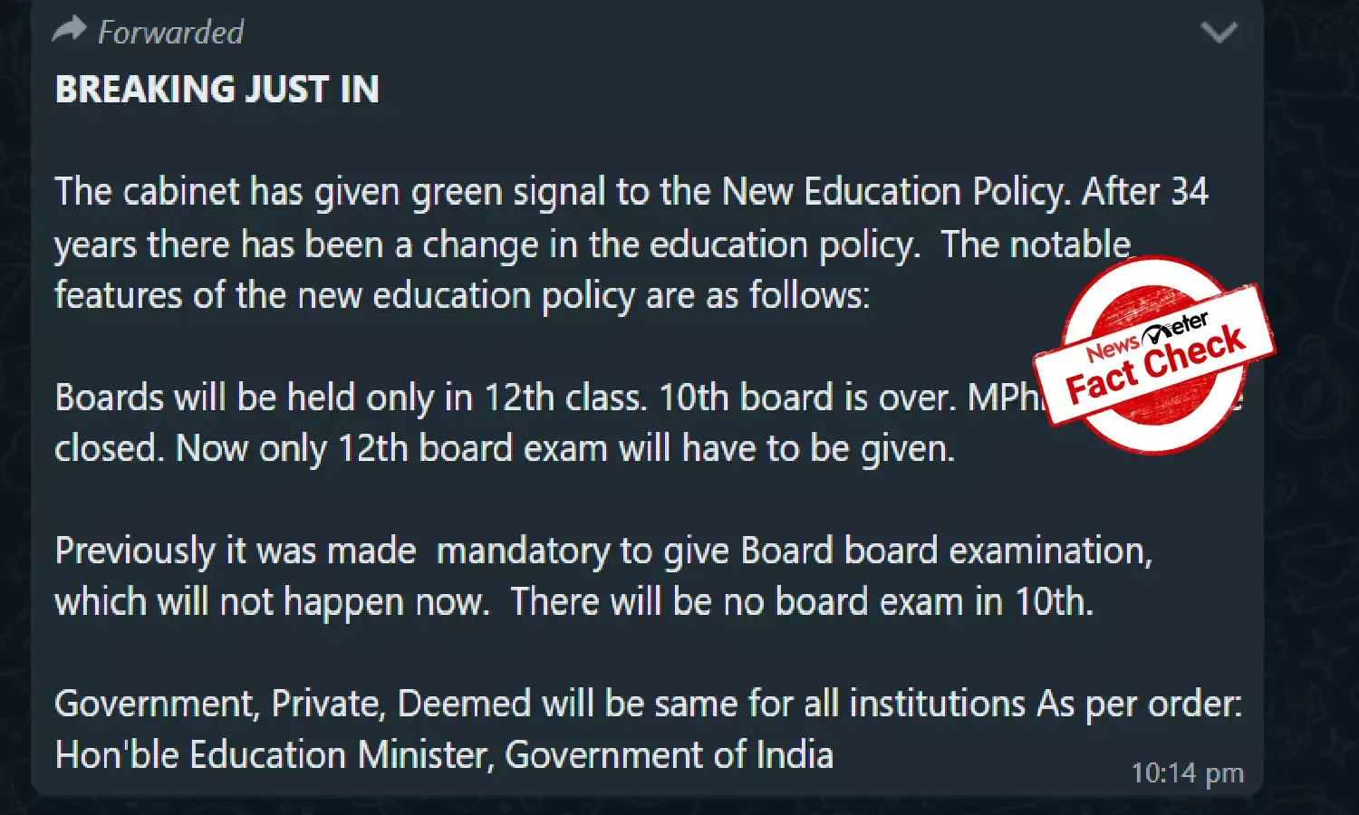 Attention students: Class X exam is on course, viral message is fake