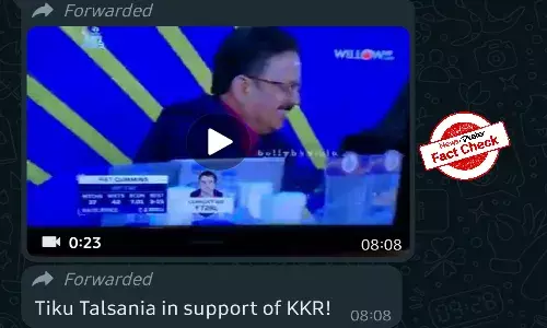 Fact Check: Is the man in viral video Bollywood actor Tiku Talsania?