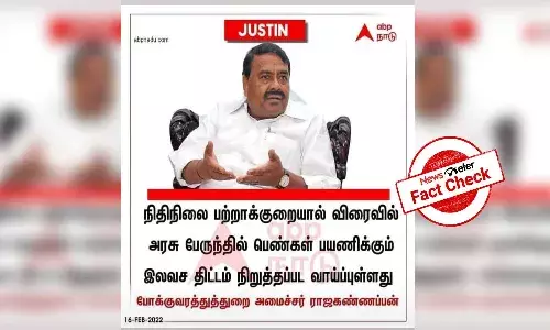 Fact Check: Did TN transport minister halt the free bus scheme for women?