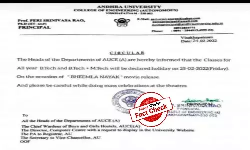 Fact Check: Andhra University College of Engineering has not declared holiday on 25 Feb over Bheemla Nayak release