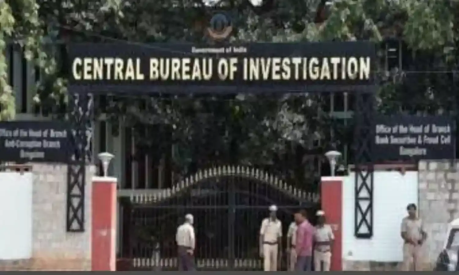CBI books Vizags Kesava Cotton Traders for defrauding SBI of Rs. 10.01 cr