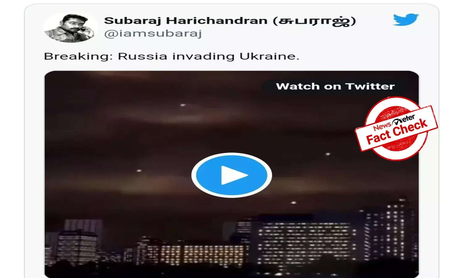 Fact Check:  Video game passed off as Russias Ukraine invasion footage