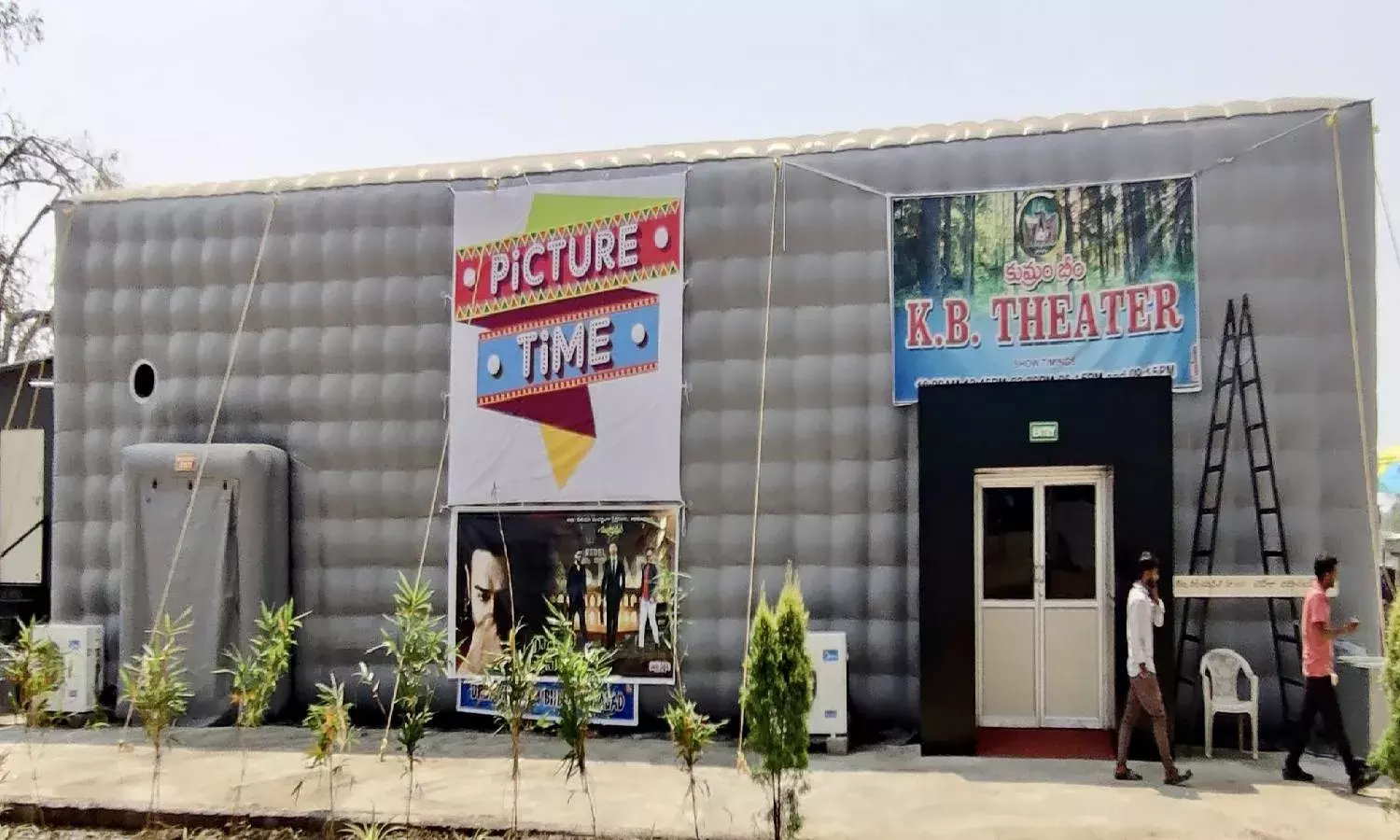 Create memories here: Asifabad gets its first theatre owned by women SHGs
