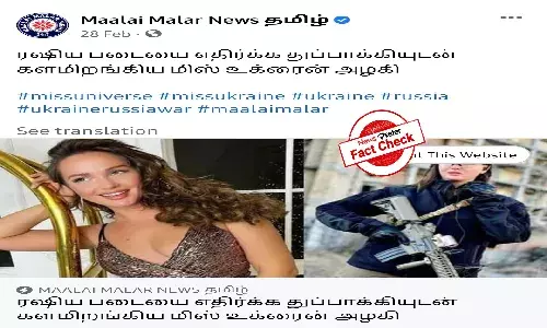 Fact Check: Did former Miss Ukraine join the army?