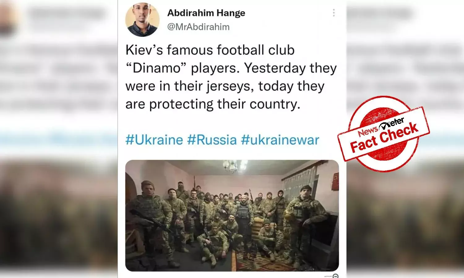 Fact Check: Is this a photo of members of a Ukrainian football club in military uniform?